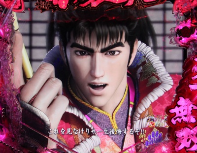 CR�Ԃ̌c��X�`�_�̂��Ȃ��Ɂ`