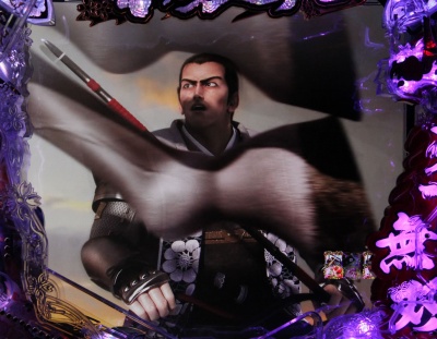 CR�Ԃ̌c��X�`�_�̂��Ȃ��Ɂ`