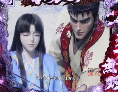 CR�Ԃ̌c��X�`�_�̂��Ȃ��Ɂ`