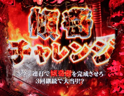 CR�Ԃ̌c��X�`�_�̂��Ȃ��Ɂ`