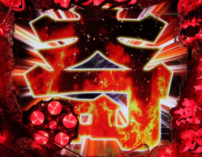 CR�Ԃ̌c��X�`�_�̂��Ȃ��Ɂ`