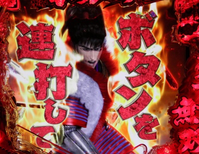 CR�Ԃ̌c��X�`�_�̂��Ȃ��Ɂ`