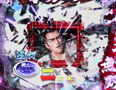 CR�Ԃ̌c��X�`�_�̂��Ȃ��Ɂ`