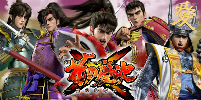 CR�Ԃ̌c��X�`�_�̂��Ȃ��Ɂ`