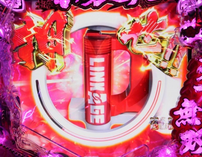 CR�Ԃ̌c��X�`�_�̂��Ȃ��Ɂ`