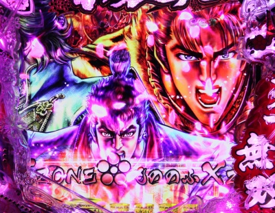 CR�Ԃ̌c��X�`�_�̂��Ȃ��Ɂ`