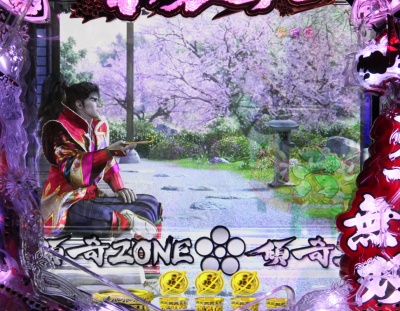 CR�Ԃ̌c��X�`�_�̂��Ȃ��Ɂ`