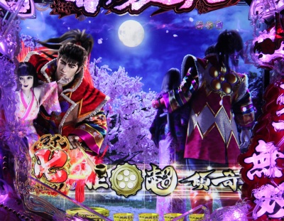 CR�Ԃ̌c��X�`�_�̂��Ȃ��Ɂ`