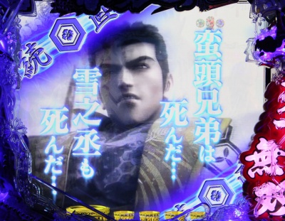 CR�Ԃ̌c��X�`�_�̂��Ȃ��Ɂ`