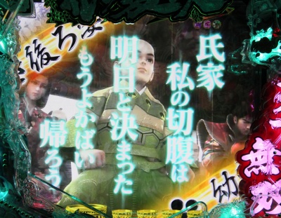 CR�Ԃ̌c��X�`�_�̂��Ȃ��Ɂ`