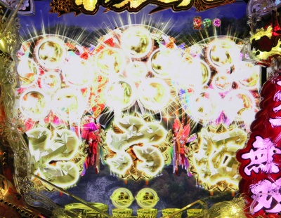 CR�Ԃ̌c��X�`�_�̂��Ȃ��Ɂ`