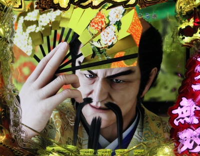 CR�Ԃ̌c��X�`�_�̂��Ȃ��Ɂ`