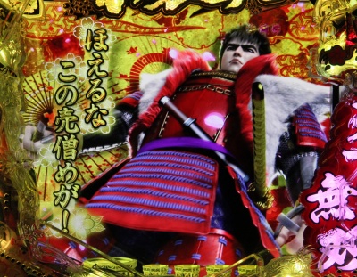 CR�Ԃ̌c��X�`�_�̂��Ȃ��Ɂ`