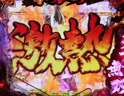 CR�Ԃ̌c��X�`�_�̂��Ȃ��Ɂ`