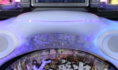 CR�Ԃ̌c��X�`�_�̂��Ȃ��Ɂ`