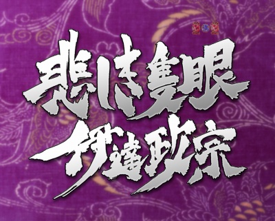 CR�Ԃ̌c��X�`�_�̂��Ȃ��Ɂ`