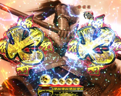 CR�^�E�Ԃ̌c��2