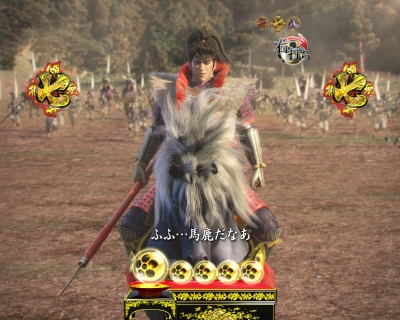 CR�^�E�Ԃ̌c��2