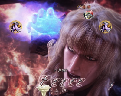 CR�^�E�Ԃ̌c��2