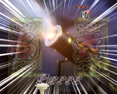 CR�^�E�Ԃ̌c��2