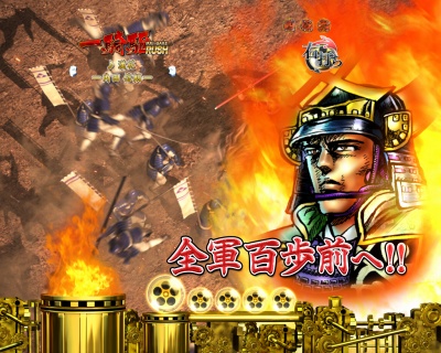 CR�^�E�Ԃ̌c��2