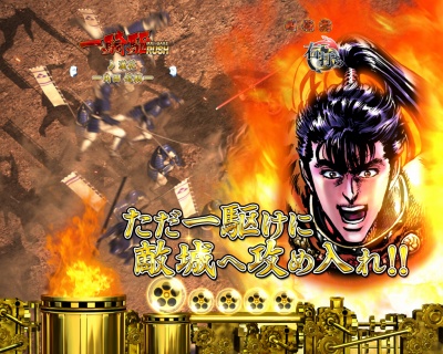 CR�^�E�Ԃ̌c��2