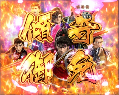 CR�^�E�Ԃ̌c��2