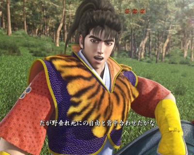 CR�^�E�Ԃ̌c��2