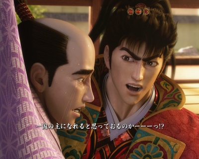 CR�^�E�Ԃ̌c��2