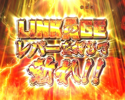 CR�^�E�Ԃ̌c��2