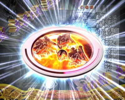 CR�^�E�Ԃ̌c��2