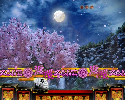 CR�^�E�Ԃ̌c��2