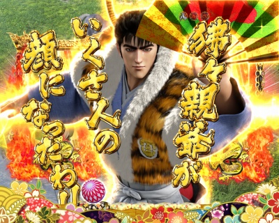 CR�^�E�Ԃ̌c��2