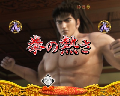 CR�^�E�Ԃ̌c��2