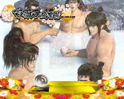 CR�^�E�Ԃ̌c��2