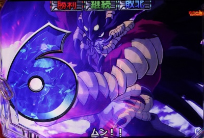 CR�T�C�{�[�O009VS�f�r���}��