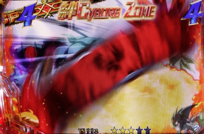 CR�T�C�{�[�O009VS�f�r���}��