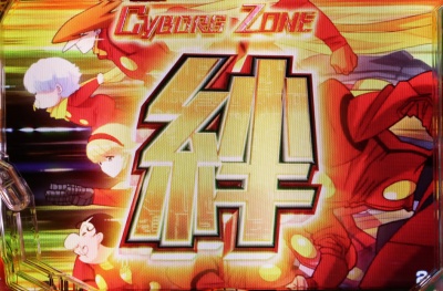 CR�T�C�{�[�O009VS�f�r���}��