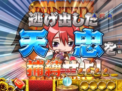 CRA��]�ˊw���`�_�`