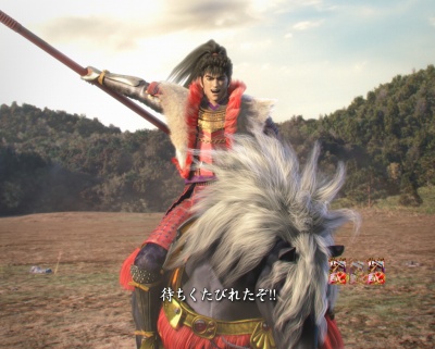 CRA�Ԃ̌c��X�`�_�̂��Ȃ��Ɂ`99ver.