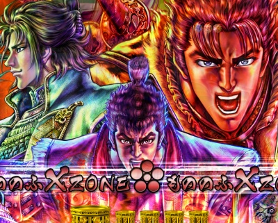 CRA�Ԃ̌c��X�`�_�̂��Ȃ��Ɂ`99ver.