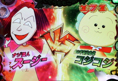 CR���������������R�W�R�W2