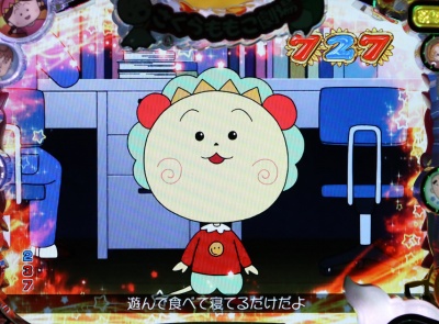 CR���������������R�W�R�W2