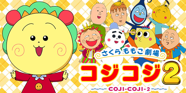 CR���������������R�W�R�W2<