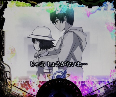 CR�V���^�C���Y�E�Q�[�g