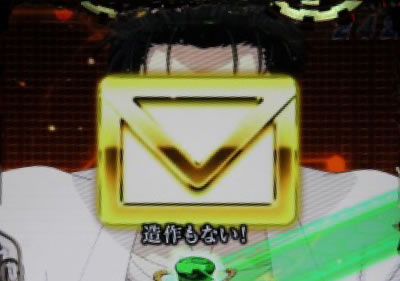 CR�V���^�C���Y�E�Q�[�g