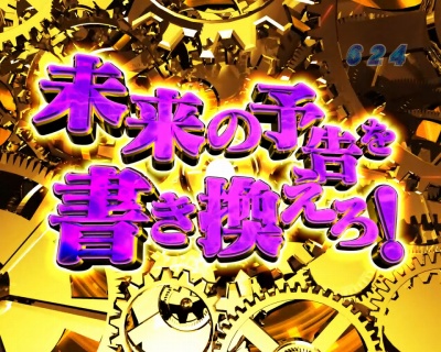 CR�V���^�C���Y�E�Q�[�g