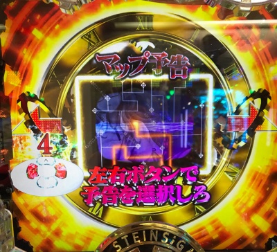 CR�V���^�C���Y�E�Q�[�g