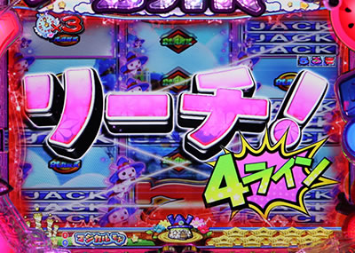 PA�~���L�[�o�[N-W6