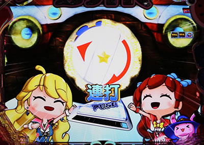 PA�~���L�[�o�[N-W6